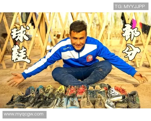 老外热议新疆足球明星的表现与潜力引发广泛关注与讨论