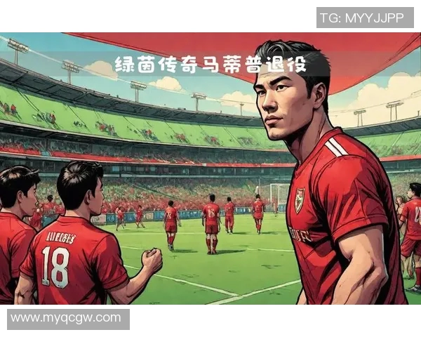 被遗忘的绿茵传奇：那些曾辉煌却被丢弃的足球明星们的故事