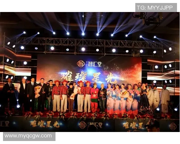 璀璨星光闪耀女足球明星颁奖典礼展现巾帼风采与运动精神